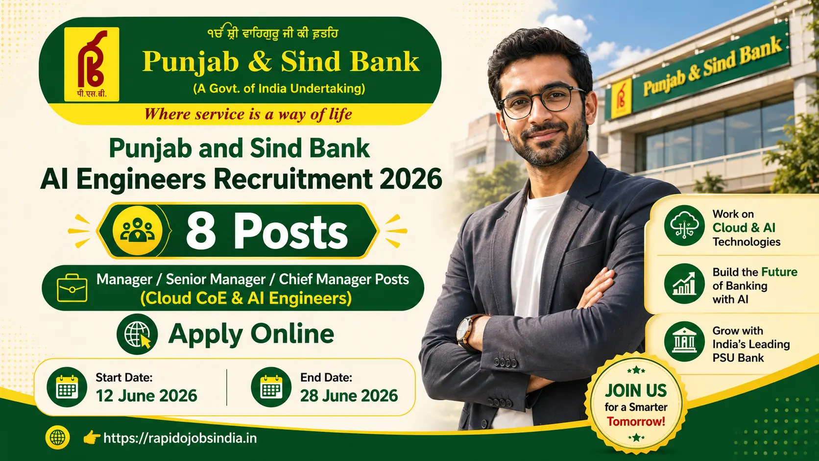 Punjab Sind Bank Engineers Recruitment 2026