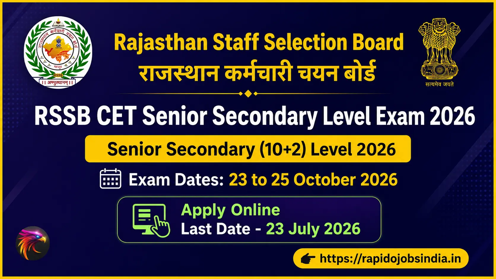 RSSB CET Senior Secondary Level Exam 2026