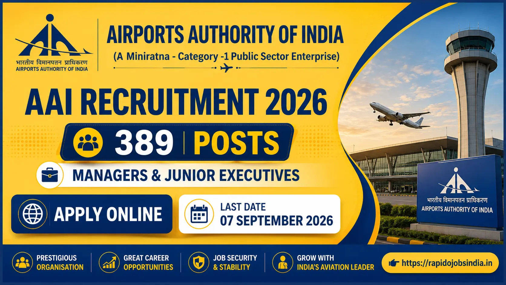 AAI Recruitment 2026