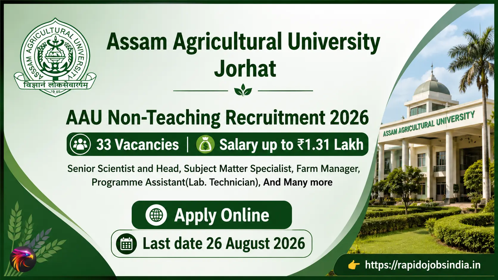 AAU Non-Teaching Recruitment 2026