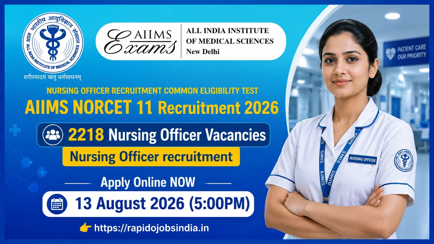 AIIMS NORCET 11 Recruitment 2026