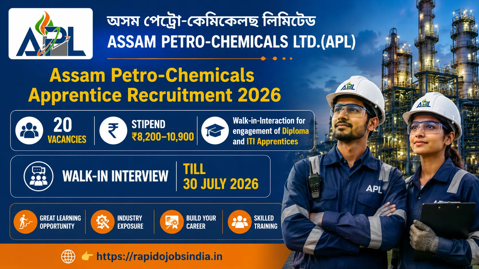 Assam Petro-Chemicals Apprentice Recruitment 2026