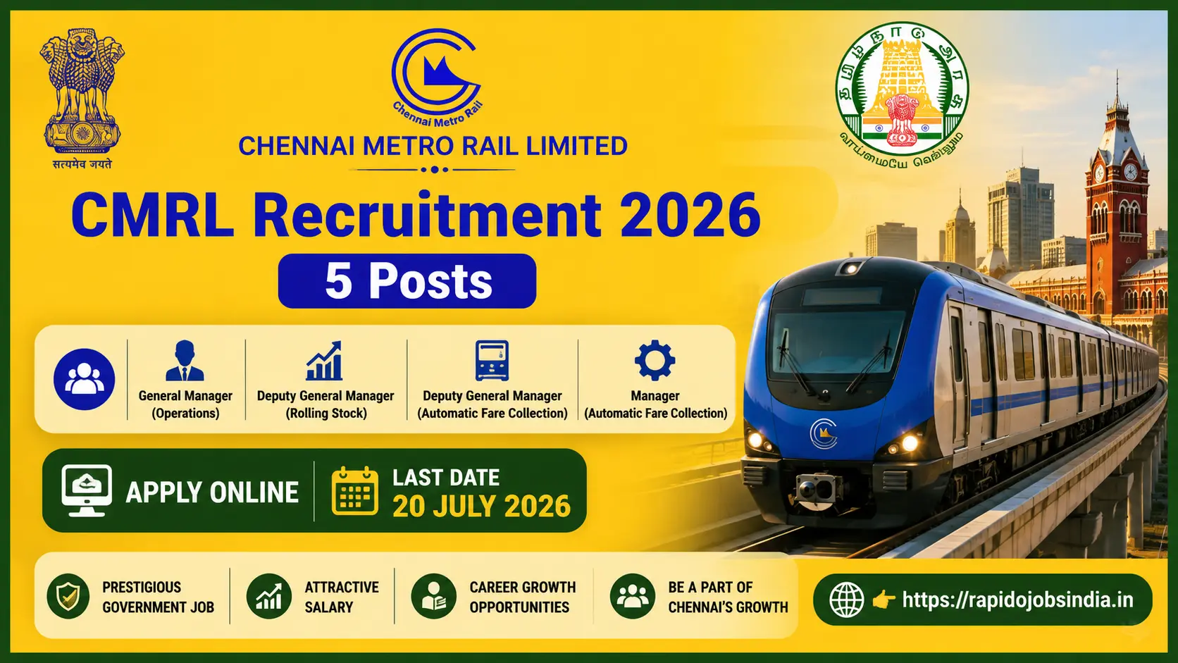 CMRL Recruitment 2026