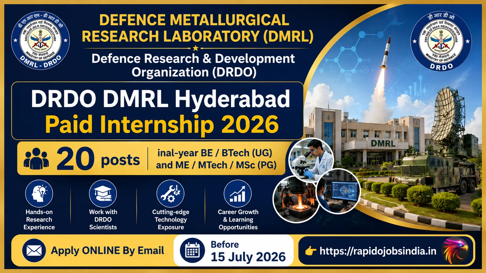 DRDO DMRL Hyderabad Paid Internship 2026