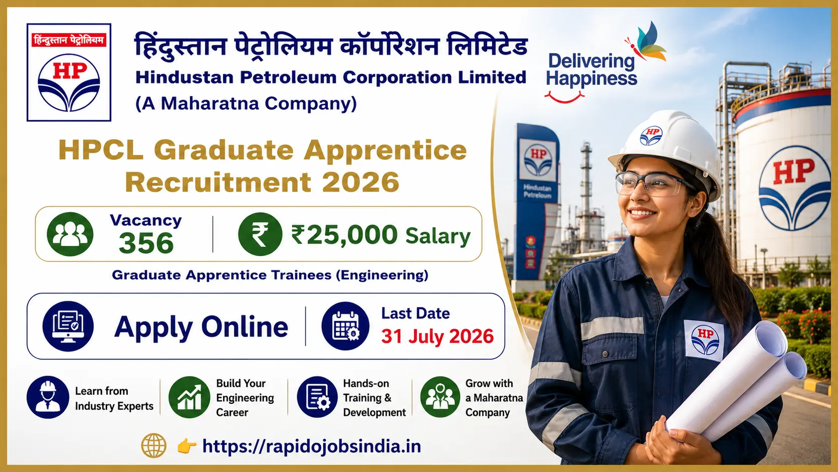 HPCL Graduate Apprentice Recruitment 2026