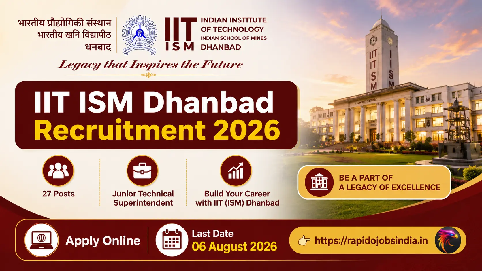 IIT ISM Dhanbad Recruitment 2026