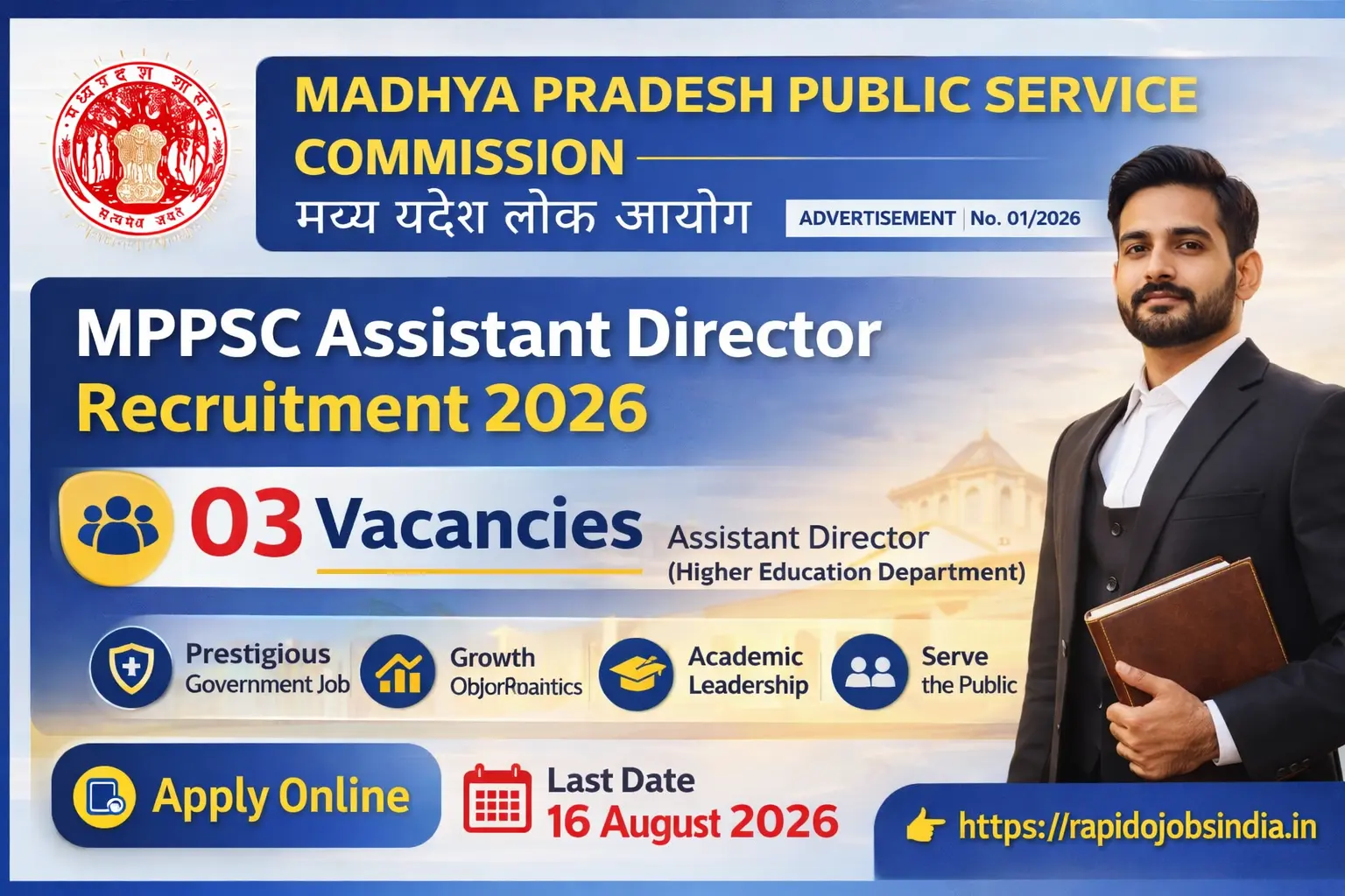 MPPSC Assistant Director Recruitment 2026 Higher Education