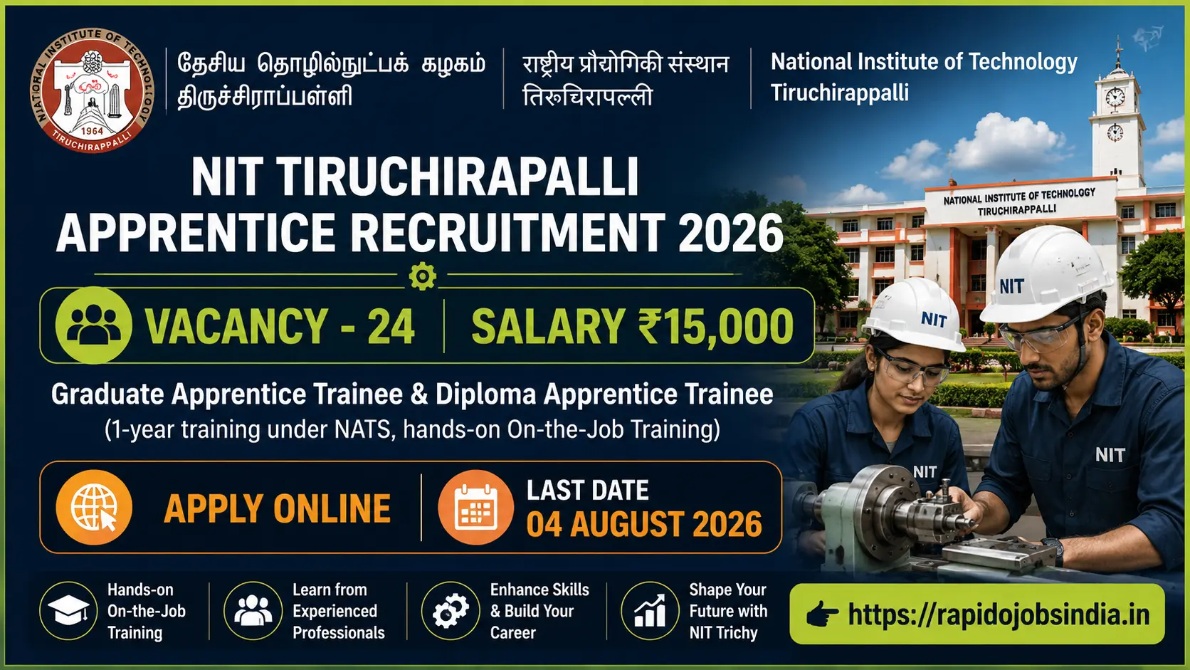 NIT Trichy Apprentice Recruitment 2026