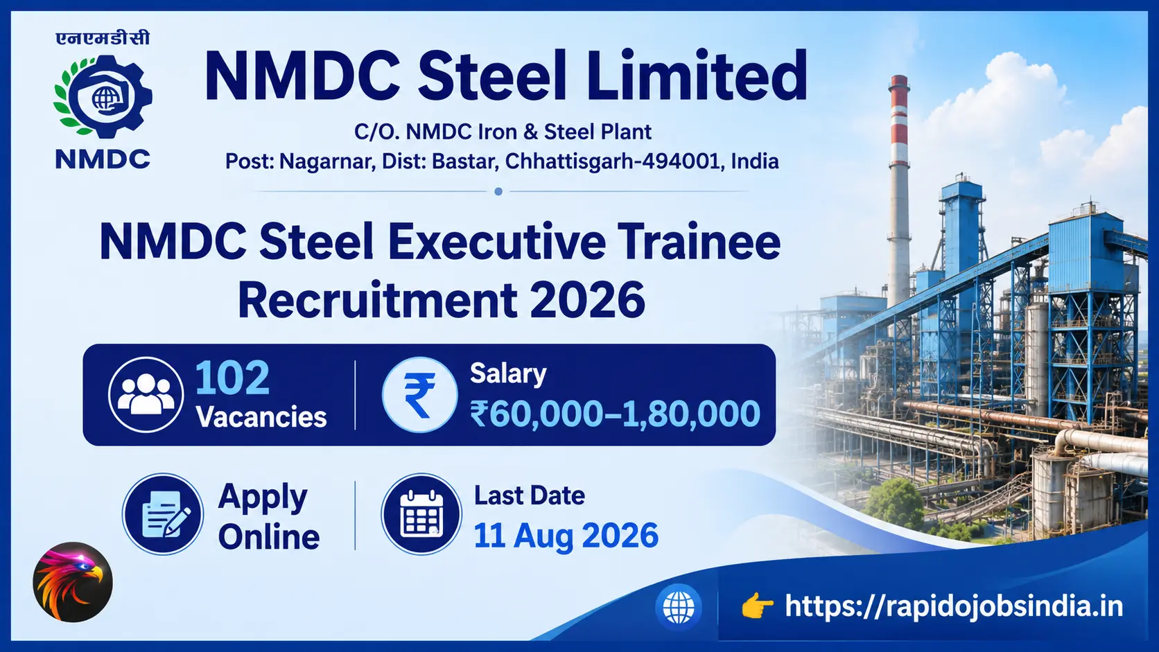 NMDC Steel Executive Trainee Recruitment 2026