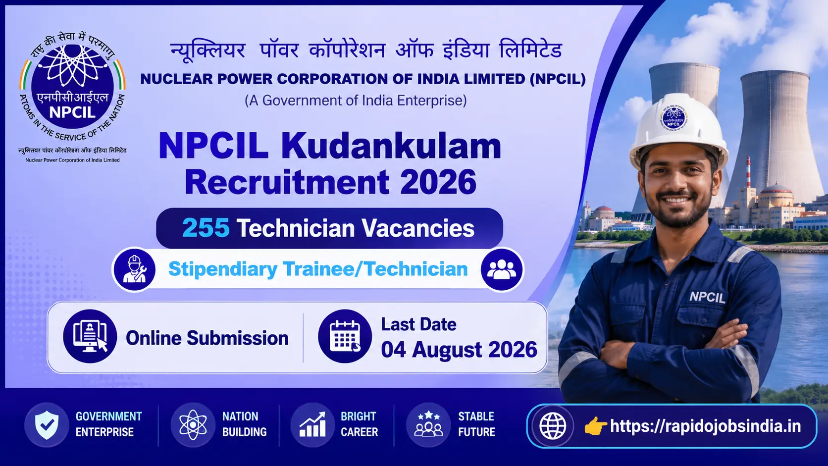 NPCIL Kudankulam Recruitment 2026