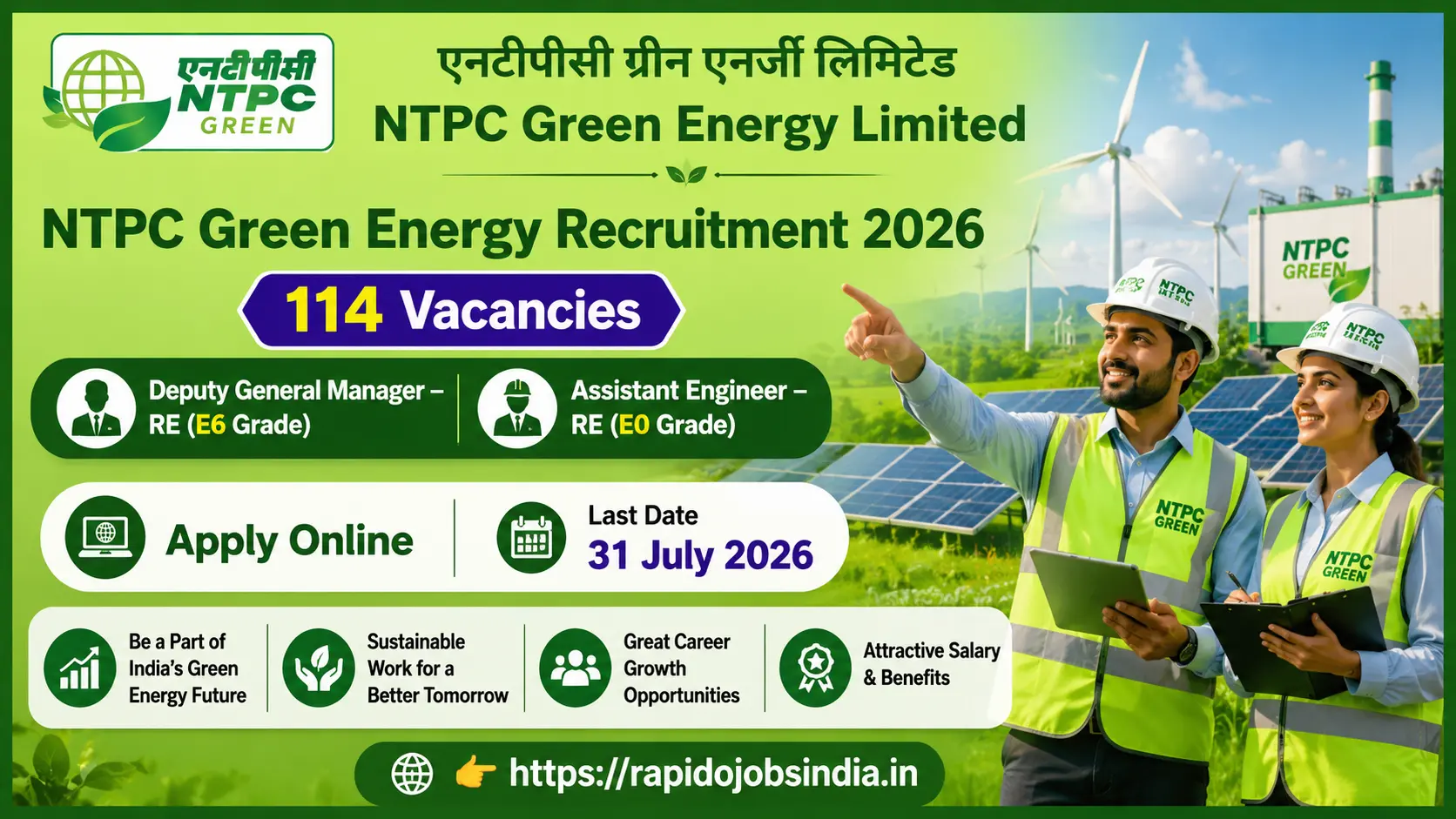 NTPC Green Energy Recruitment 2026