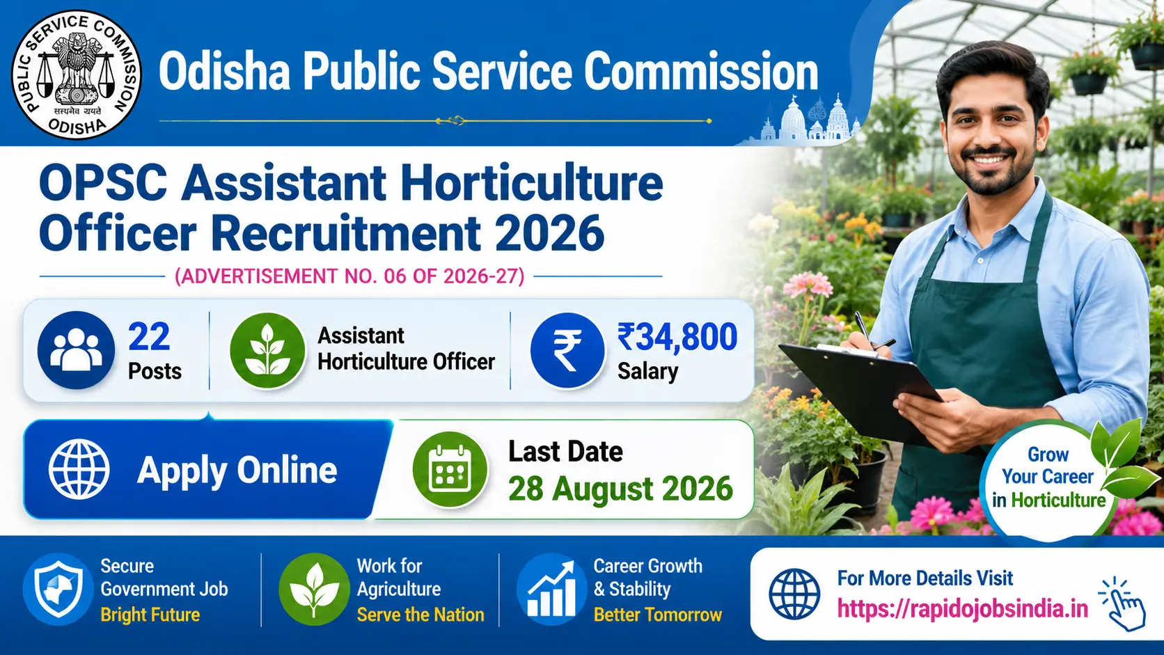 OPSC Assistant Horticulture Officer Recruitment 2026