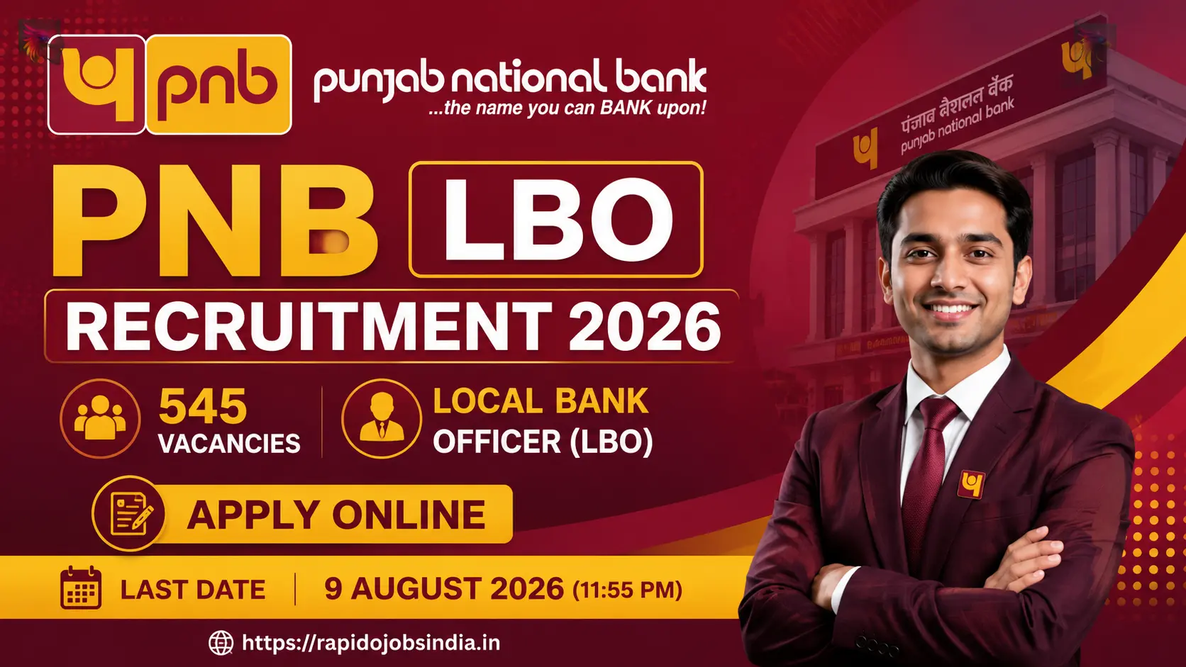 PNB LBO Recruitment 2026