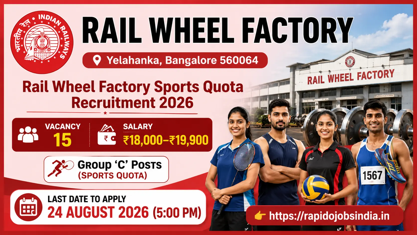 Rail Wheel Factory Sports Quota Recruitment 2026