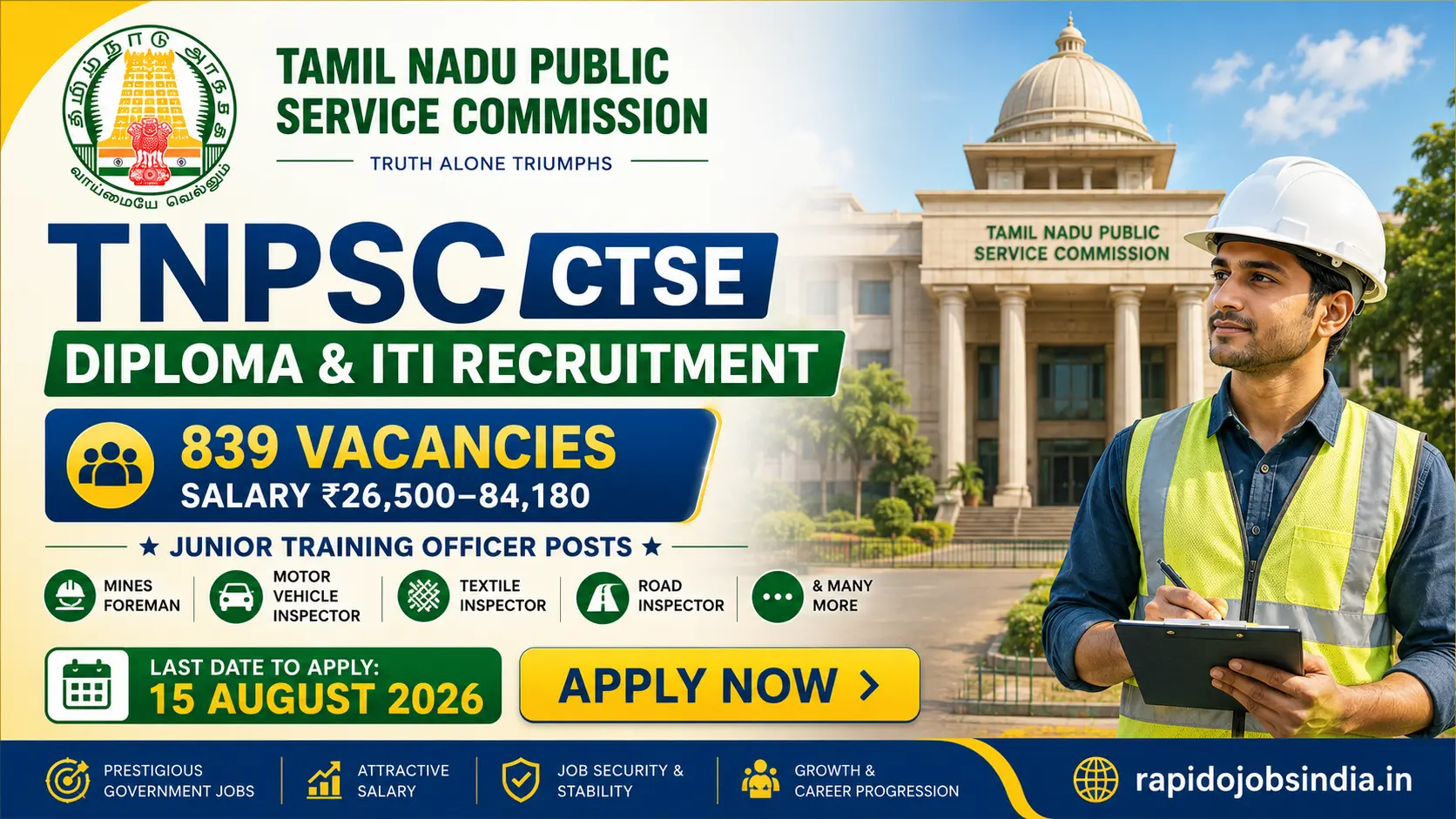 TNPSC CTSE Diploma & ITI Recruitment 2026