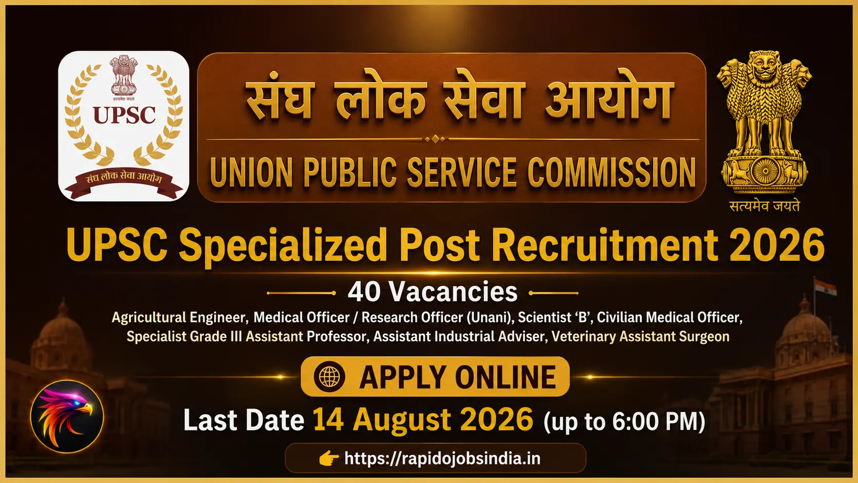 UPSC Specialized Post Recruitment 2026