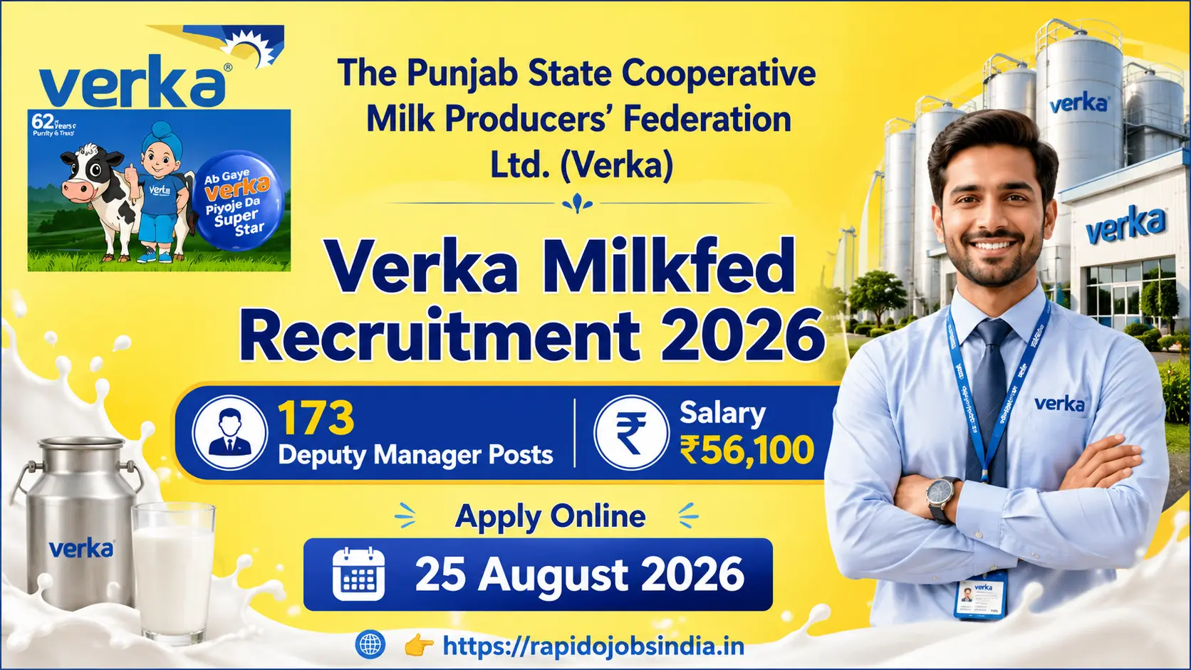 Verka Milkfed Recruitment 2026