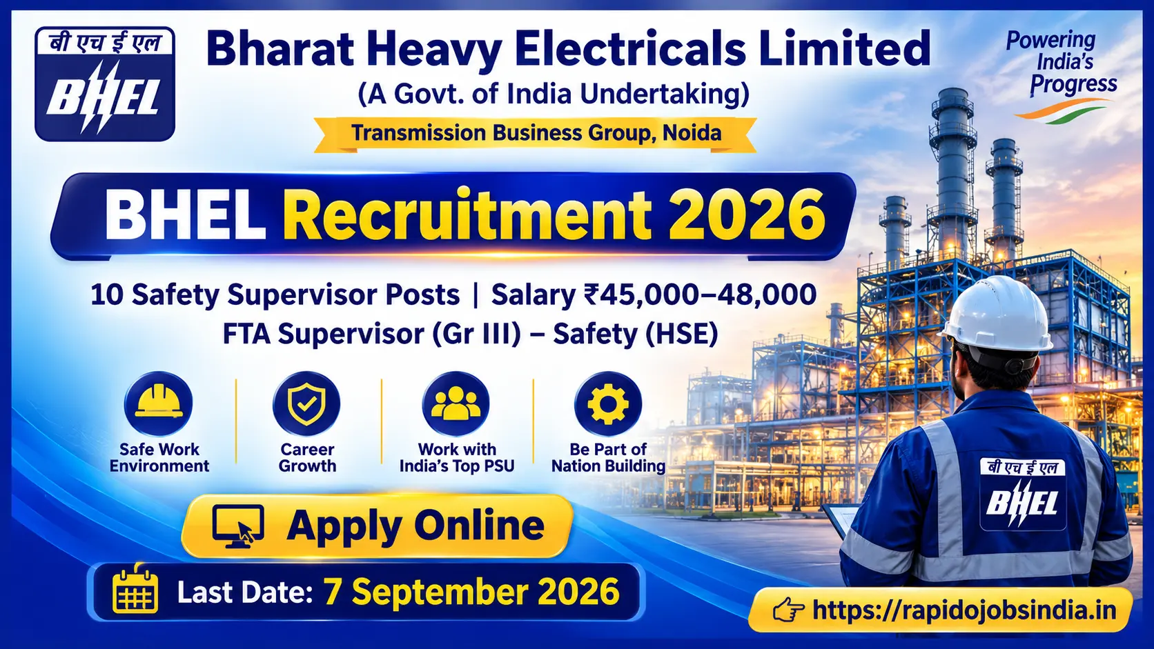BHEL Safety Supervisor Recruitment 2026