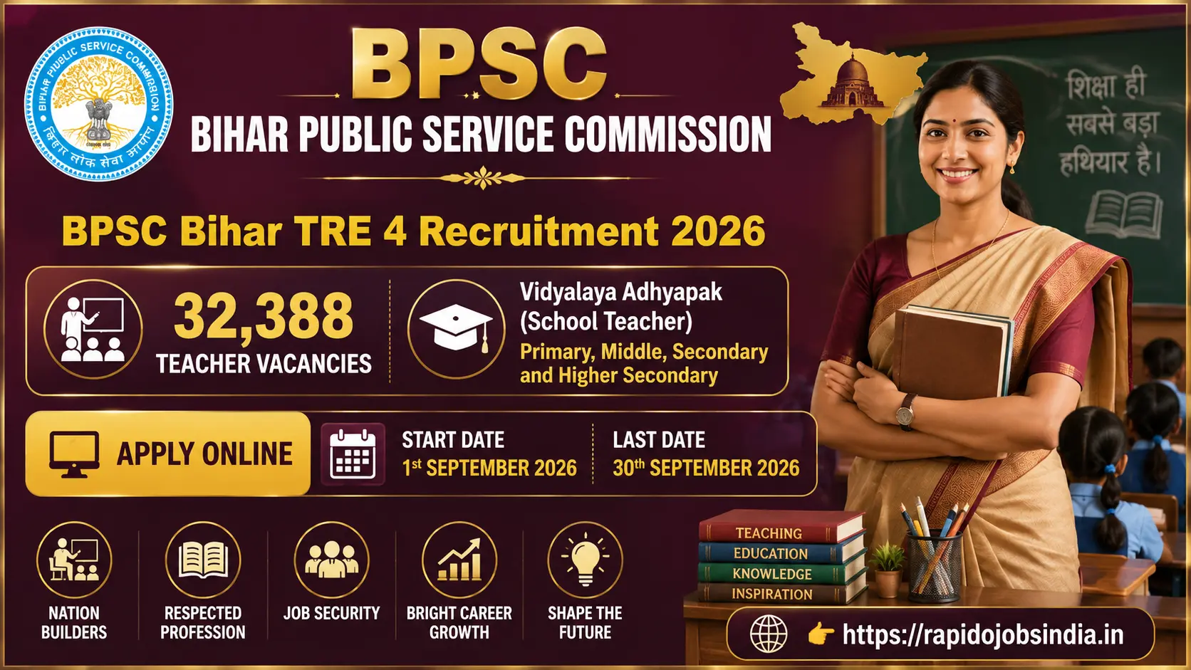 BPSC Bihar TRE 4 Recruitment 2026