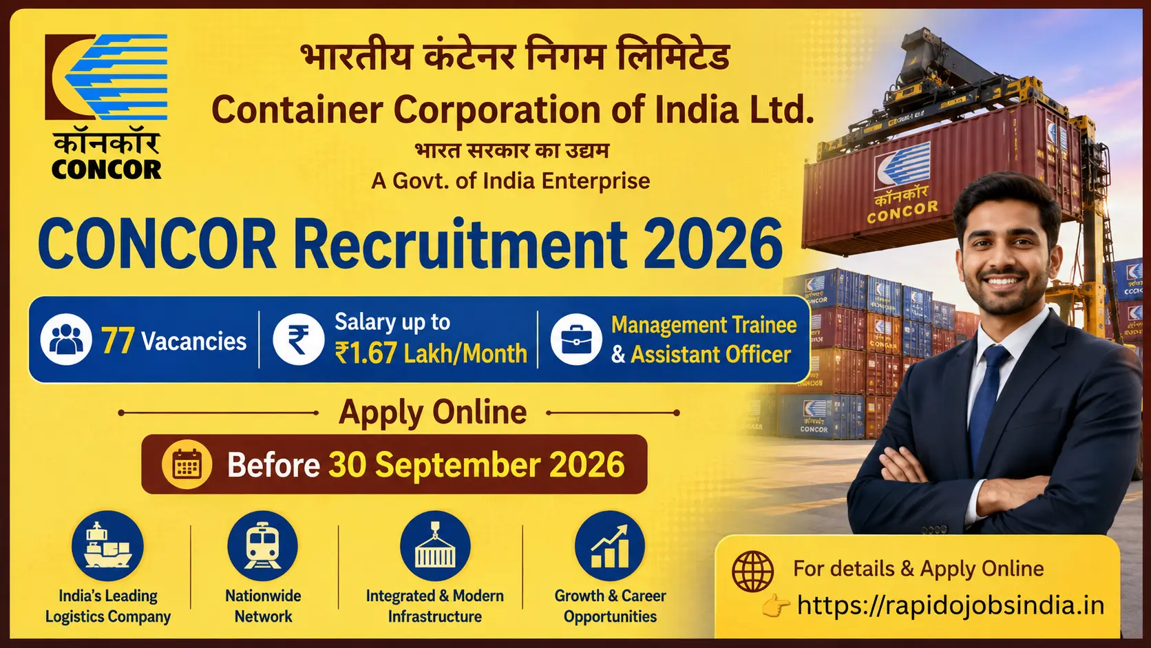 CONCOR Recruitment 2026