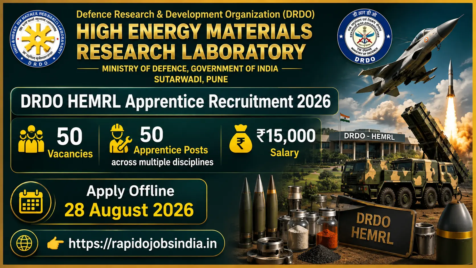 DRDO HEMRL Apprentice Recruitment 2026