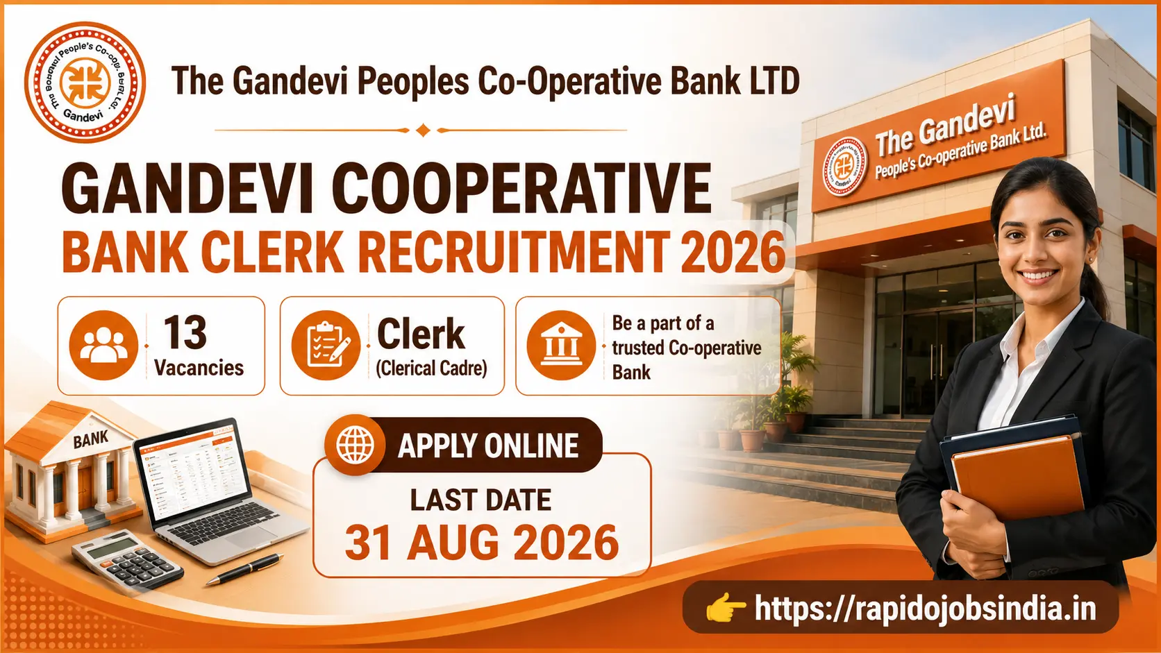 Gandevi CoOperative Bank Clerk Recruitment 2026