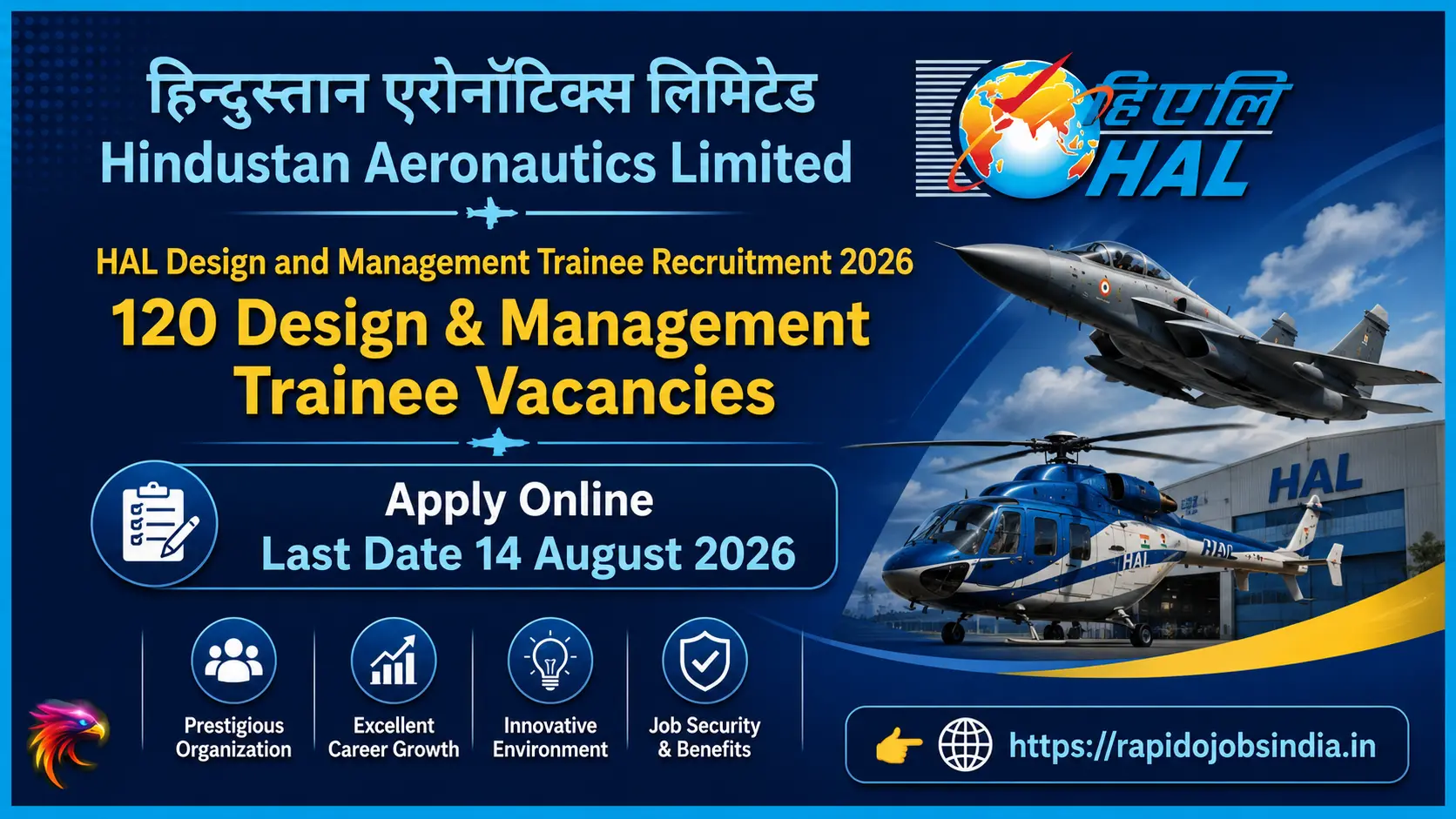HAL Design and Management Trainee Recruitment 2026
