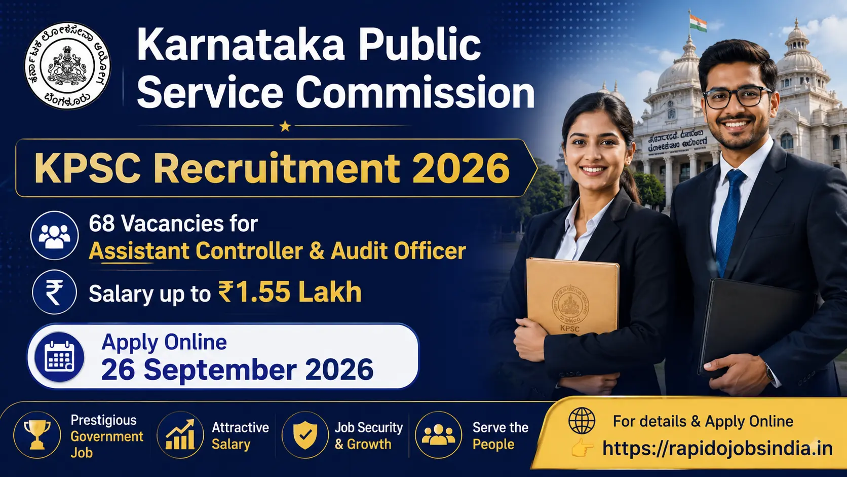 KPSC Asst Controller and Audit Officer Recruitment 2026