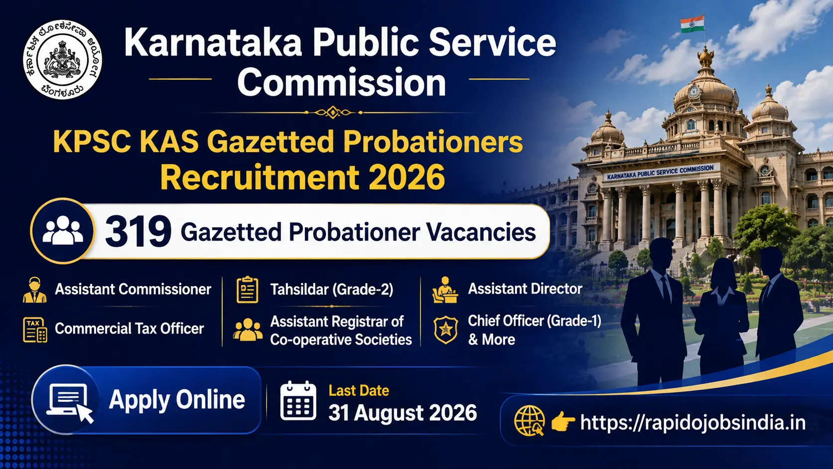 KPSC KAS Gazetted Probationers Recruitment 2026