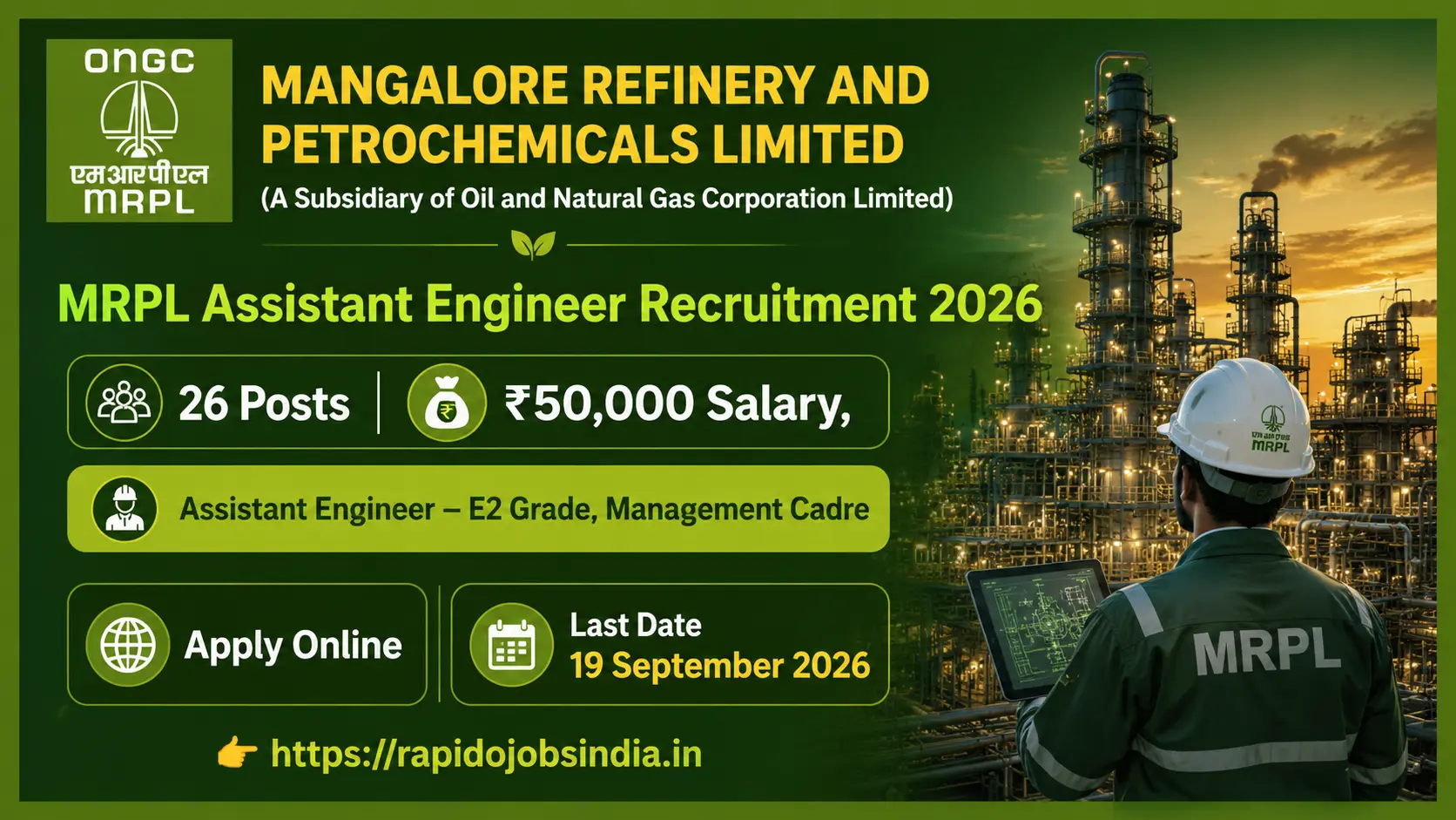 MRPL Assistant Engineer Recruitment 2026