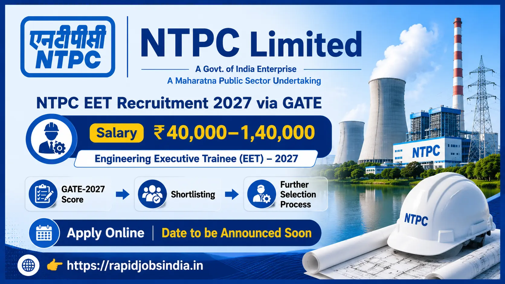 NTPC EET Recruitment 2027 via GATE