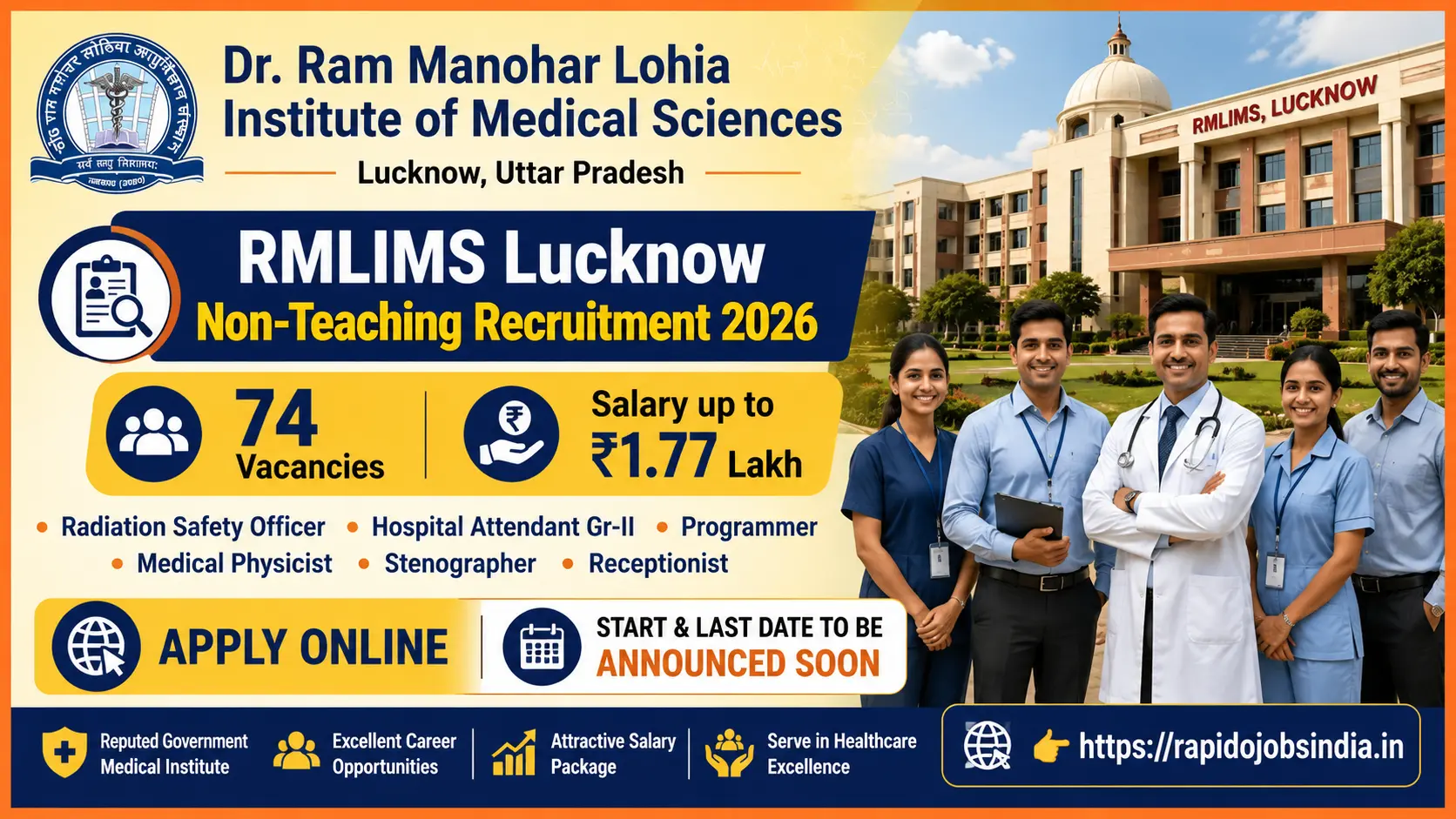 RMLIMS Lucknow Non Teaching