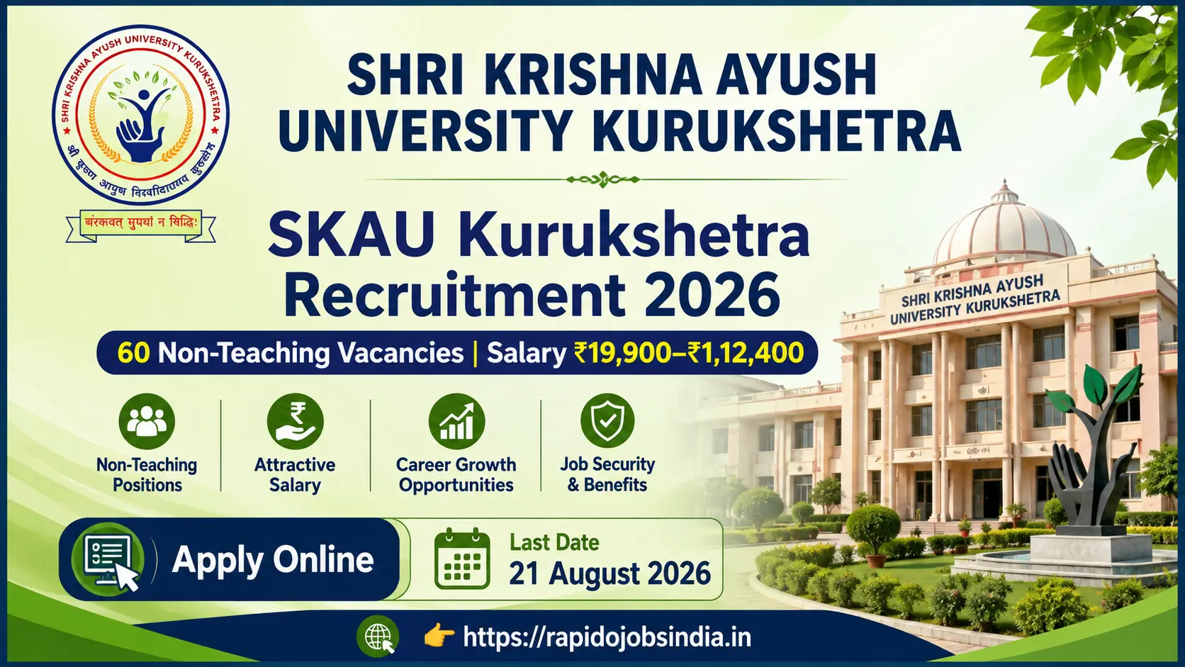 SKAU Kurukshetra Recruitment 2026