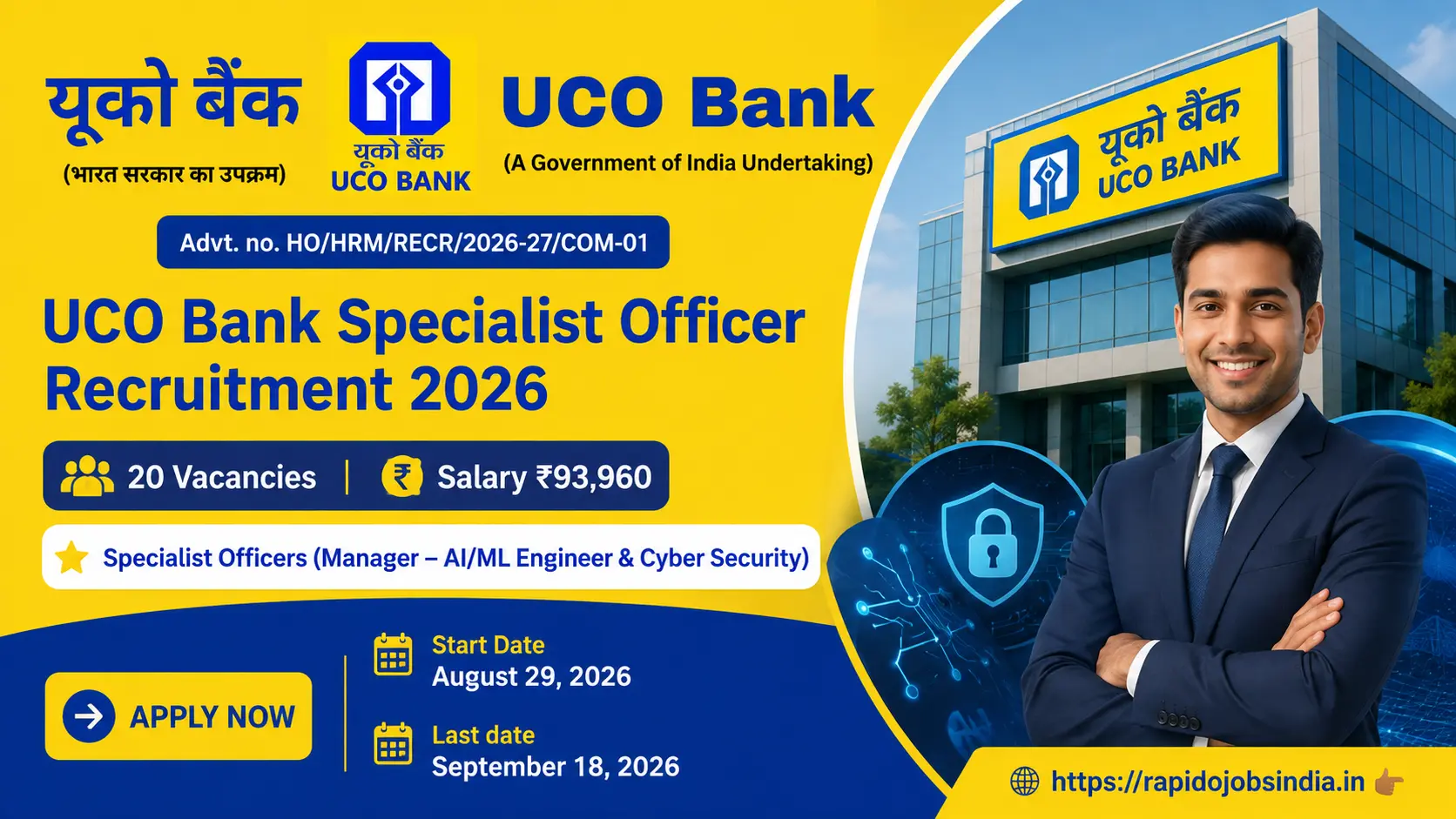 UCO Bank Specialist Officer Recruitment 2026