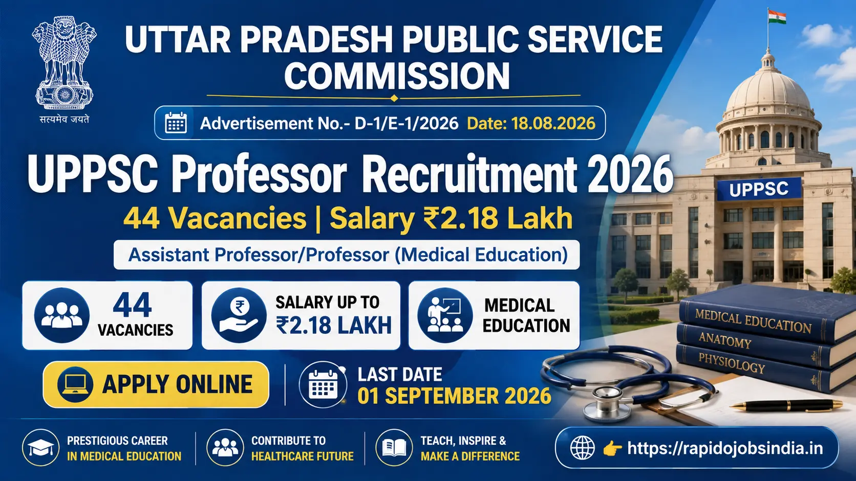 UPPSC Professor Recruitment 2026