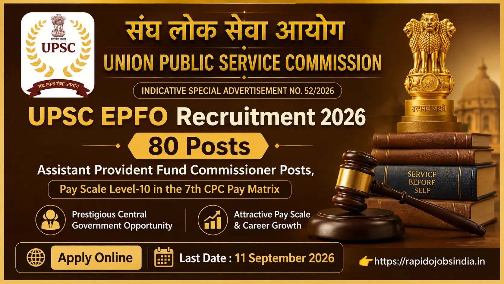 UPSC EPFO Recruitment 2026