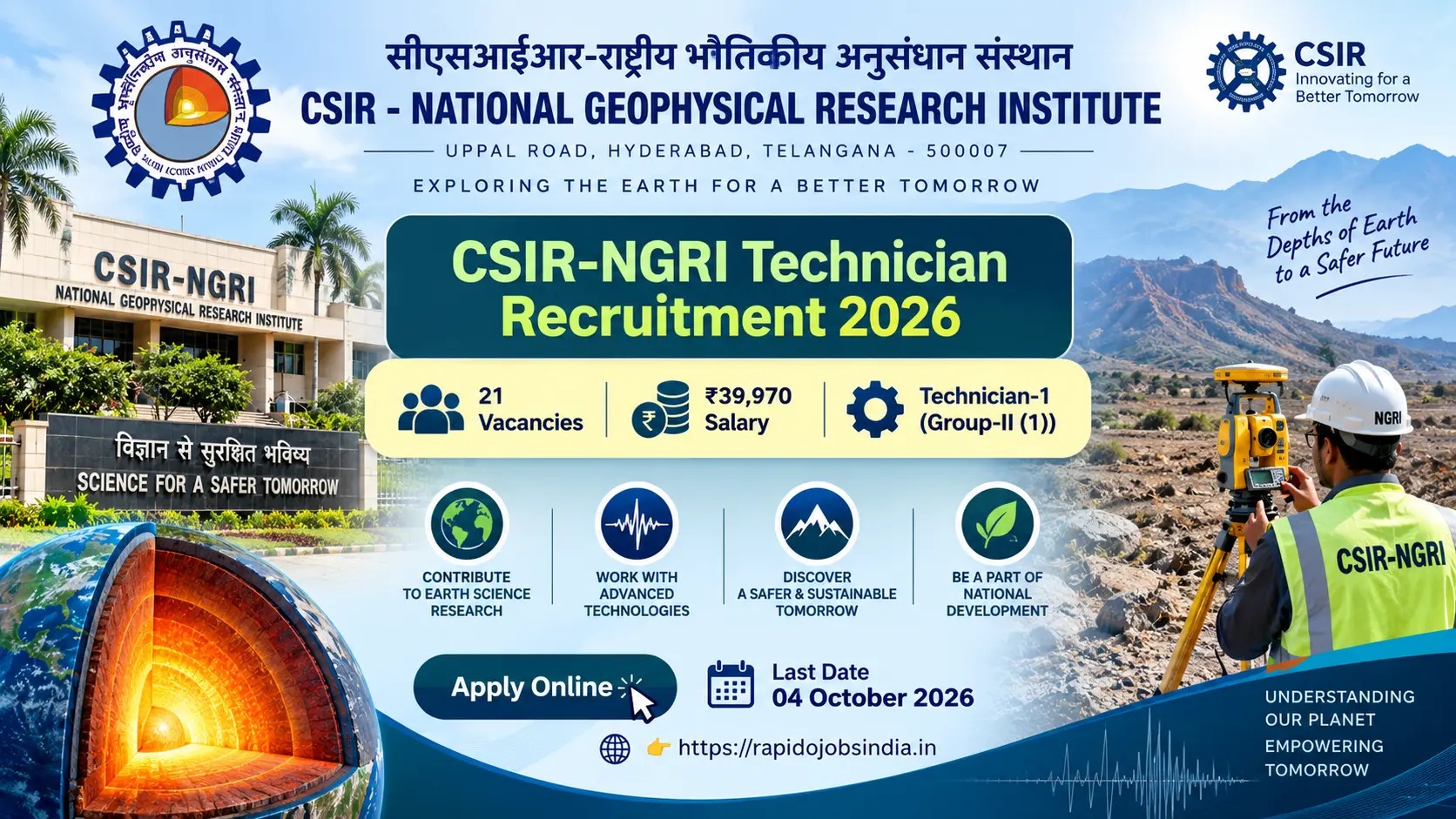 CSIR NGRI Technician Recruitment 2026