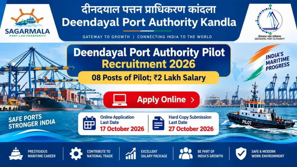 Deendayal Port Authority Pilot Recruitment 2026