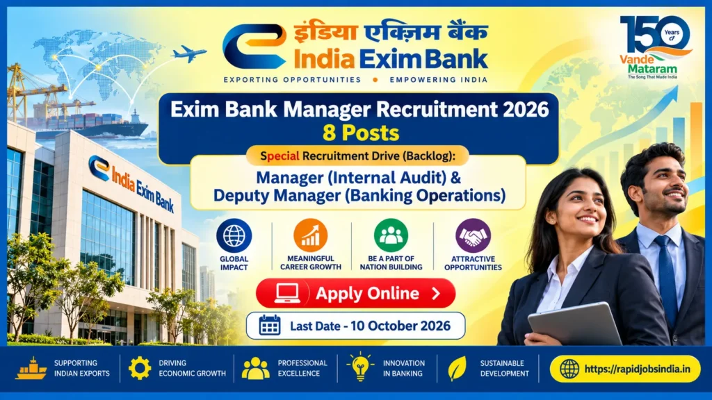Exim Bank Manager Recruitment 2026
