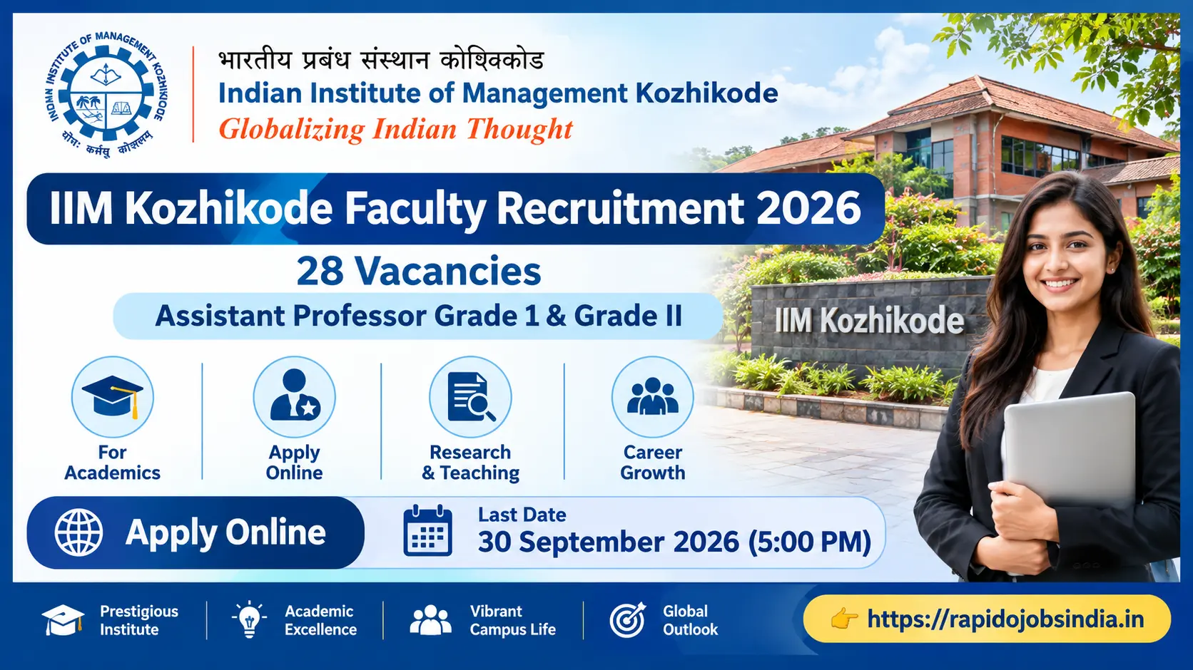 IIM Kozhikode Faculty Recruitment 2026