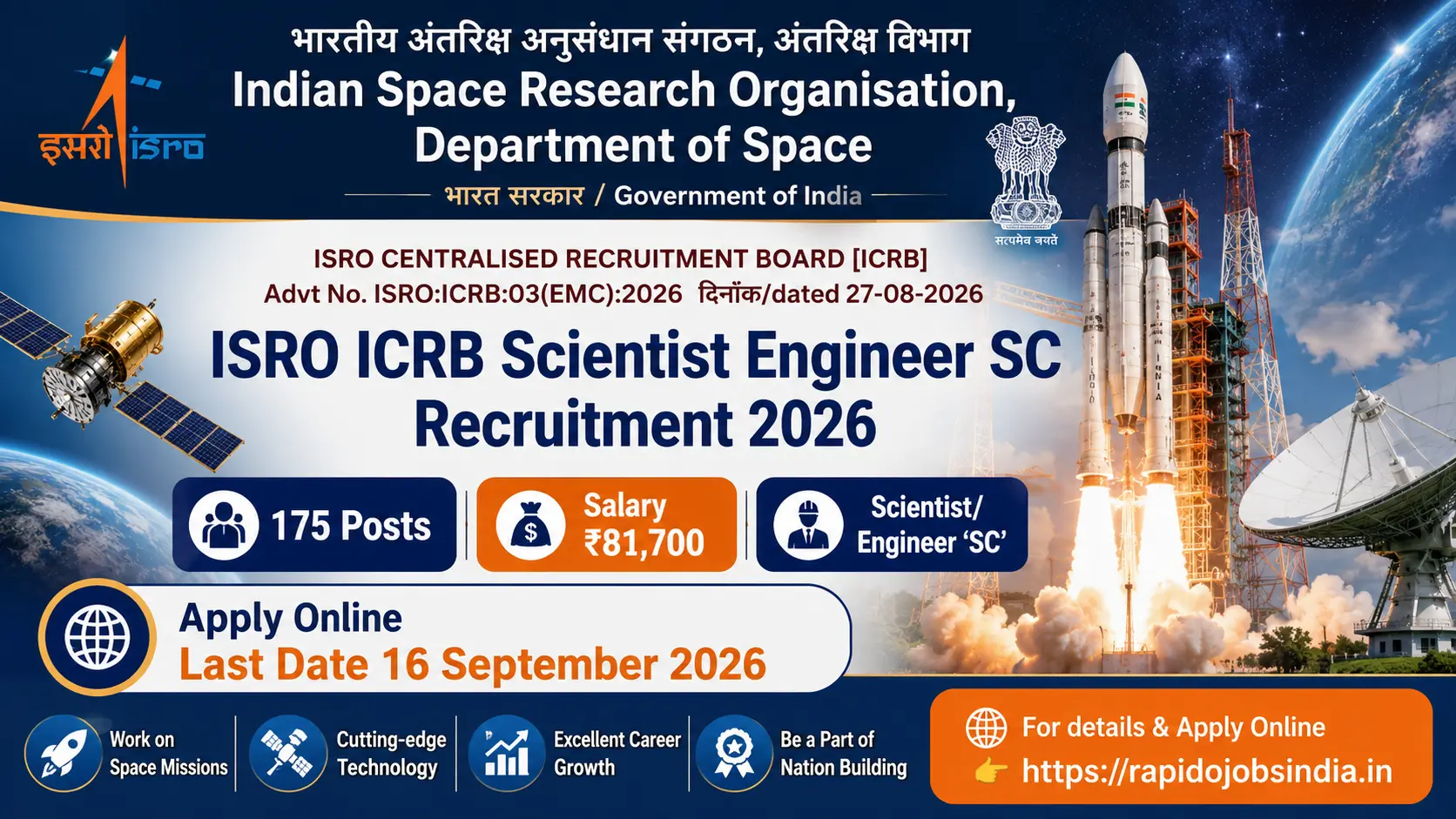 ISRO Scientist Engineer SC Recruitment 2026
