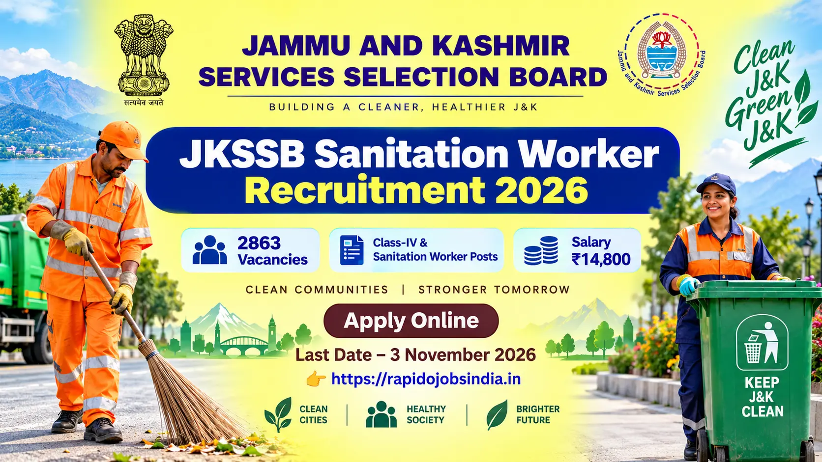 JKSSB Sanitation Worker Recruitment 2026