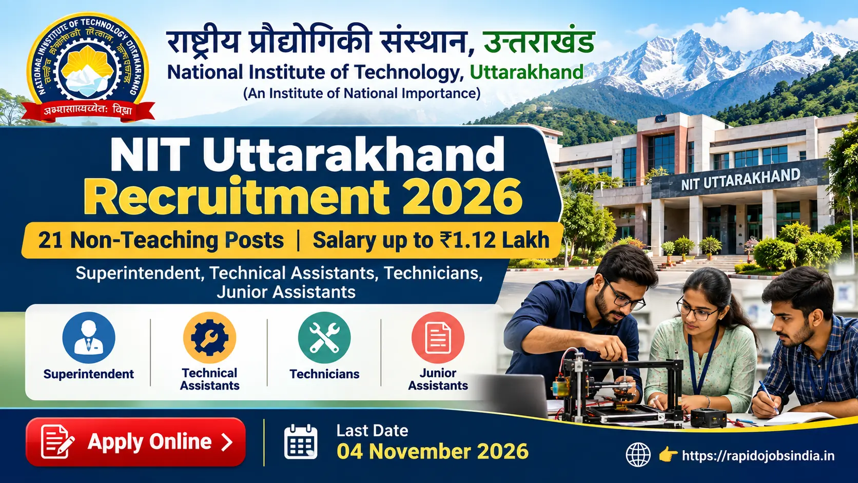 NIT Uttarakhand Recruitment 2026