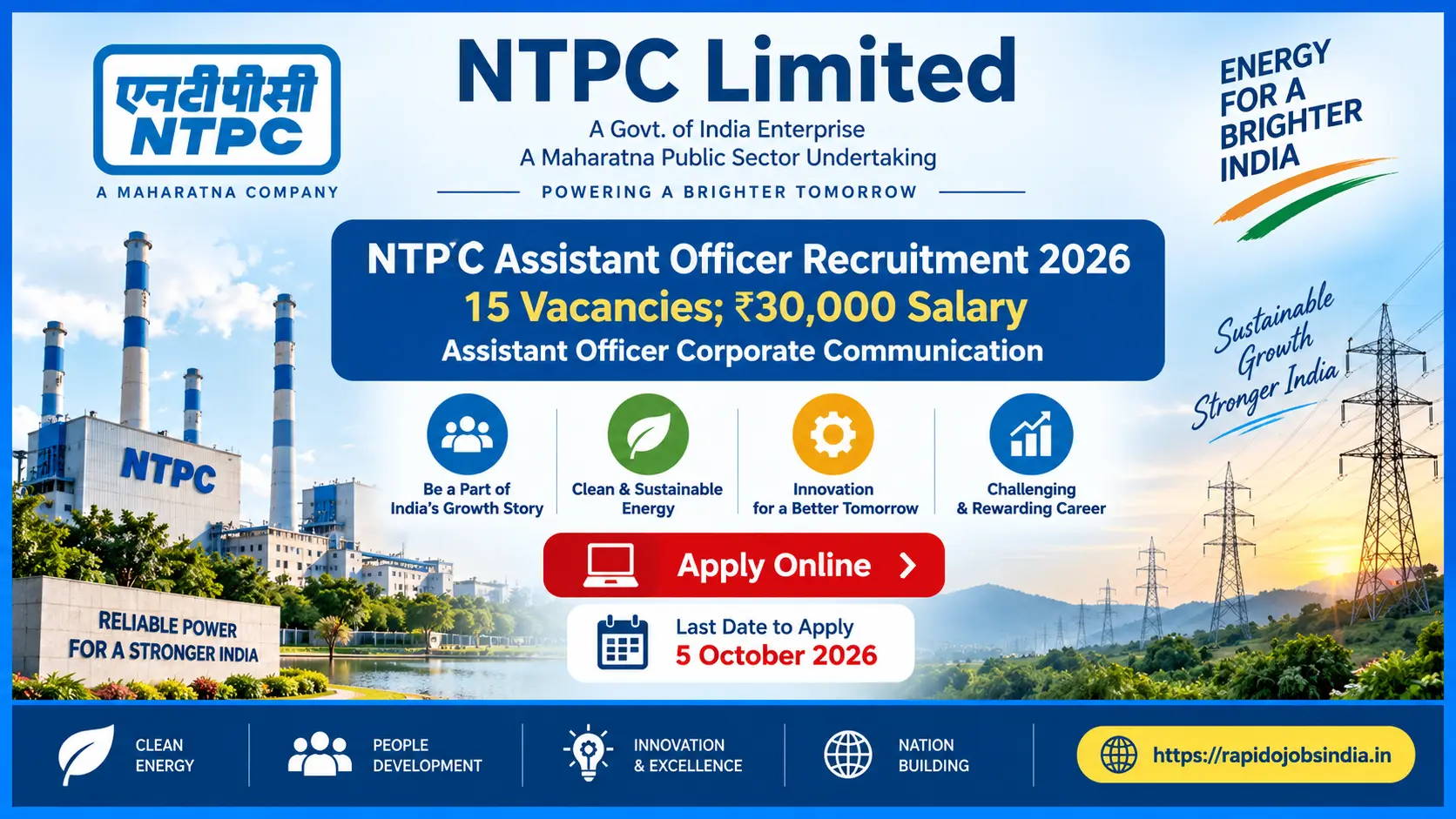 NTPC Assistant Officer Recruitment 2026