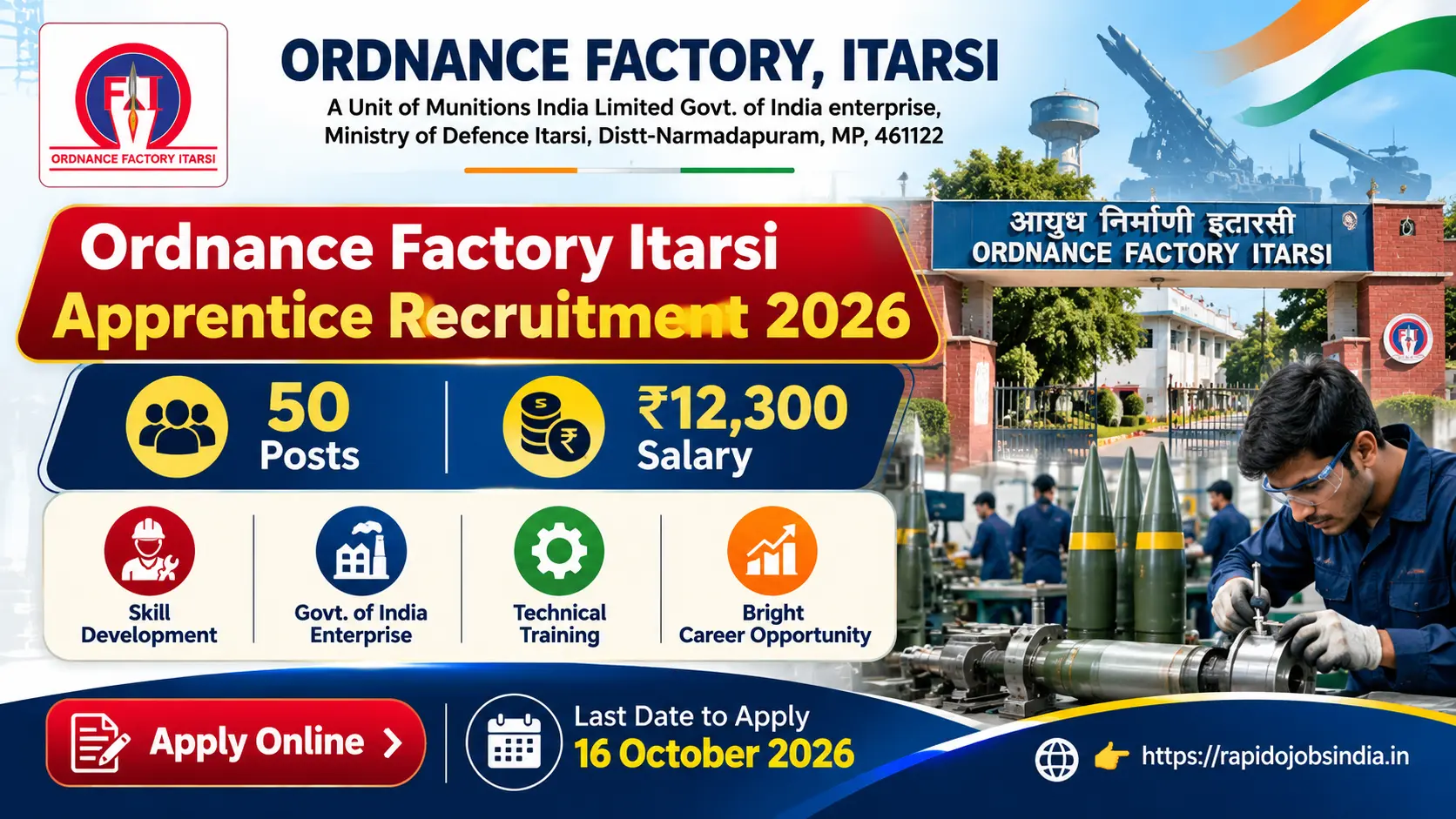 Ordnance Factory Itarsi Apprentice Recruitment 2026