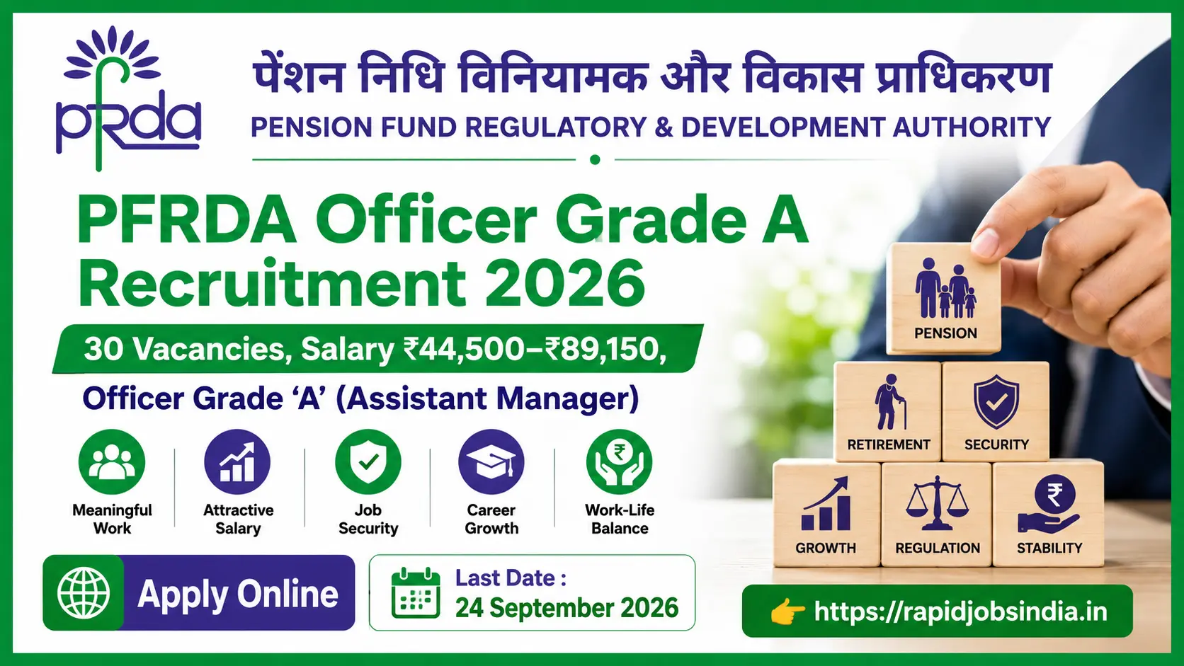 PFRDA Officer Grade A Recruitment 2026
