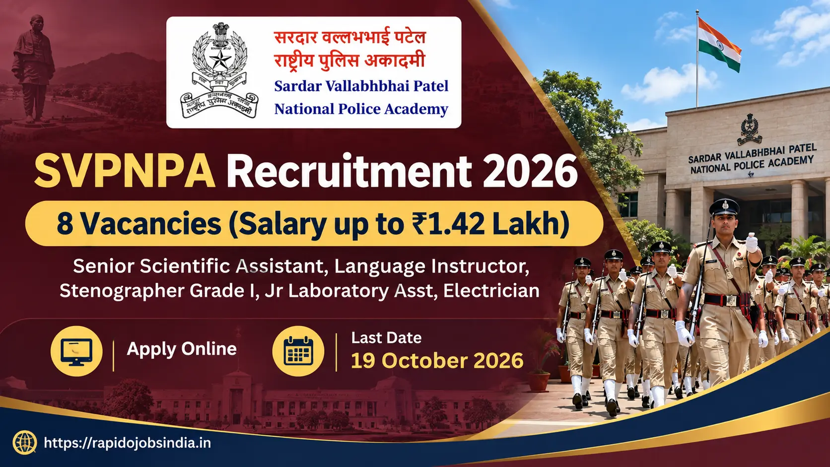 SVPNPA Recruitment 2026