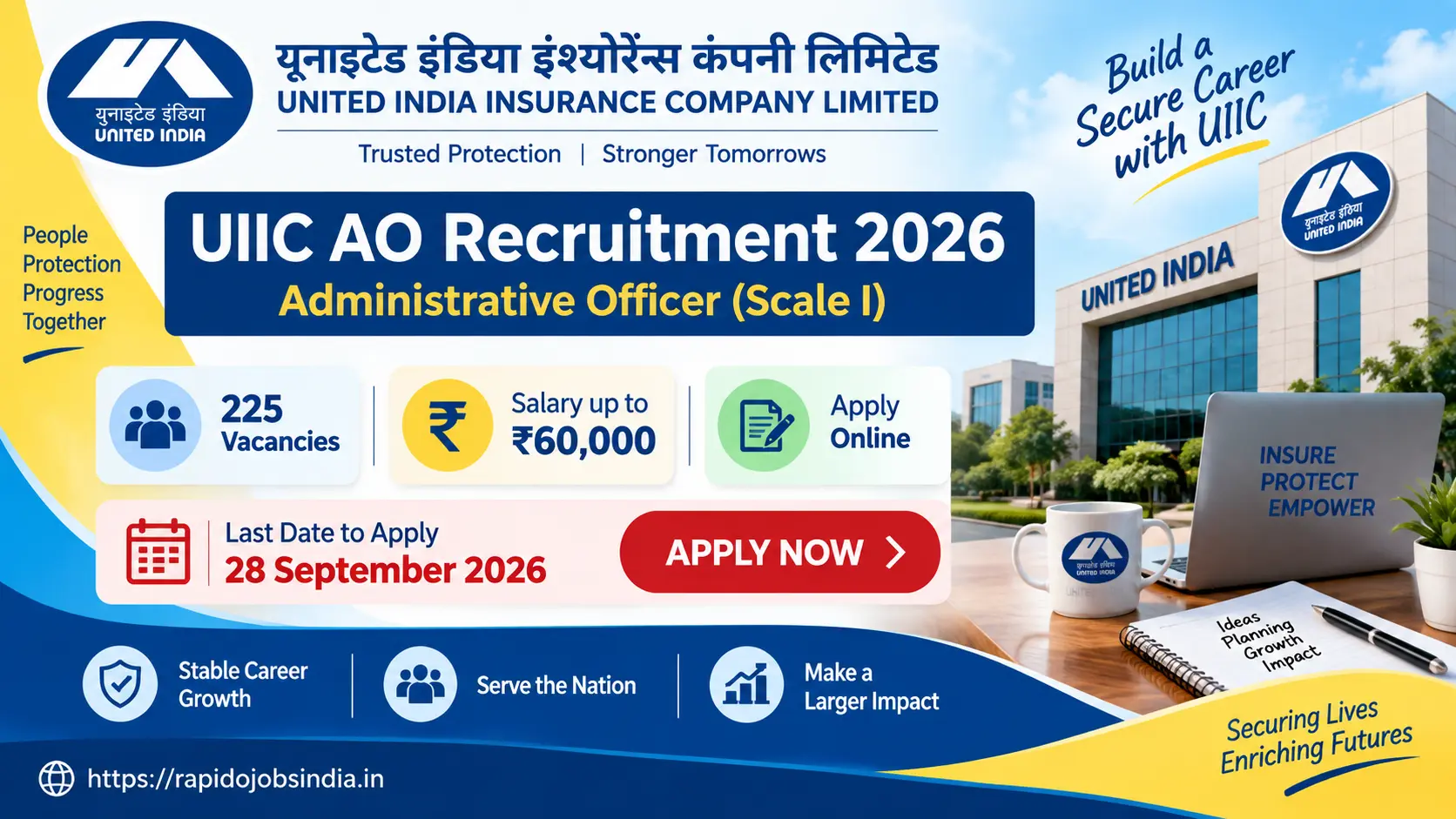 UIIC AO Recruitment 2026