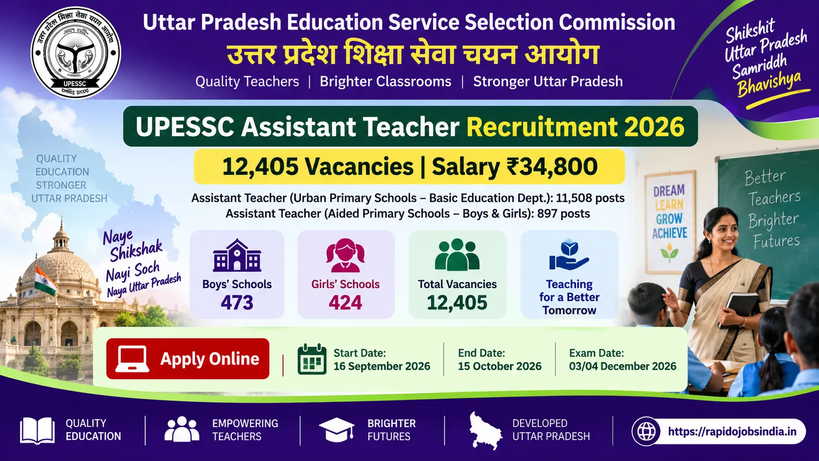 UPESSC Assistant Teacher Recruitment 2026