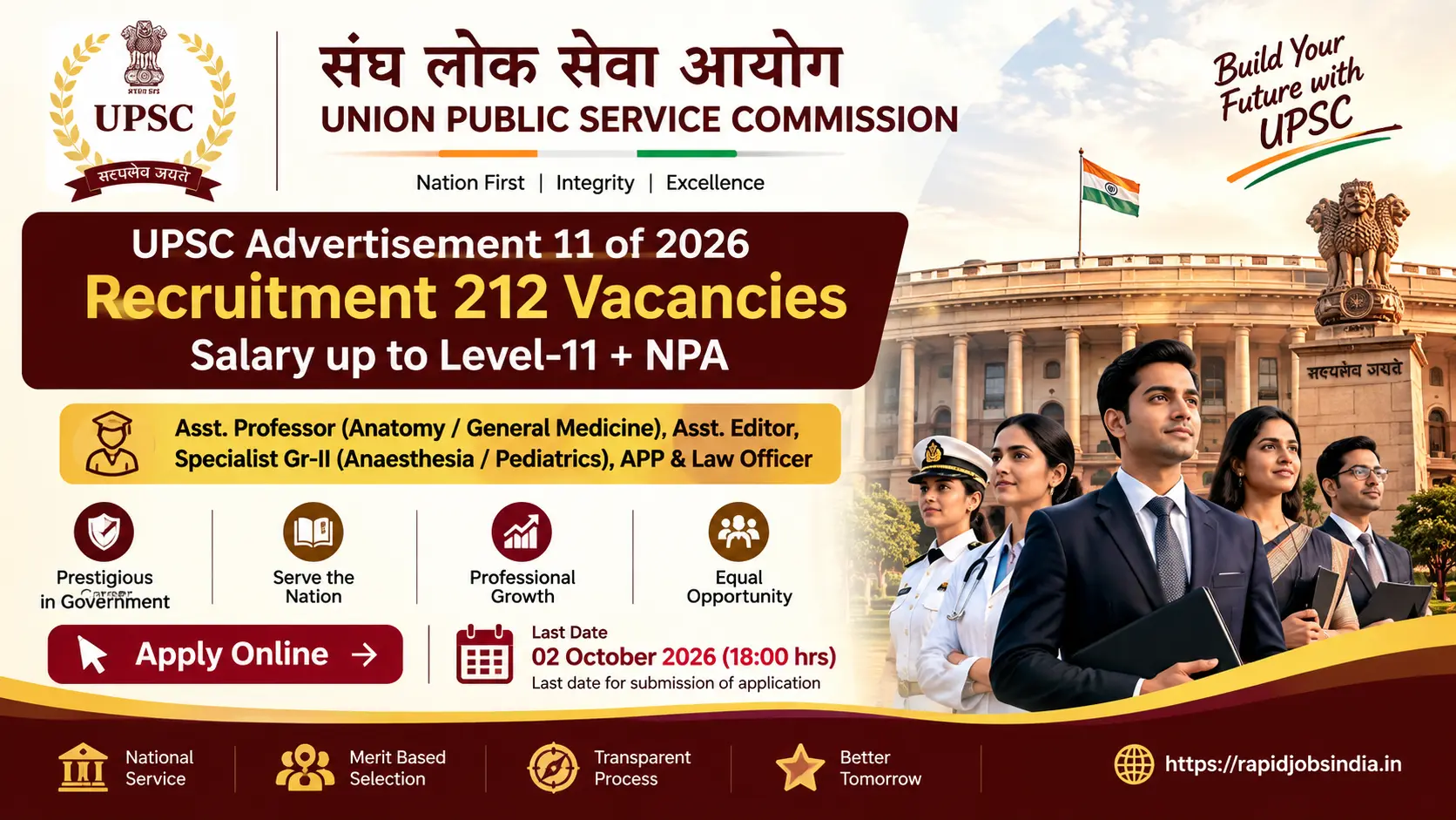 UPSC Advertisement 11 of 2026 Recruitment